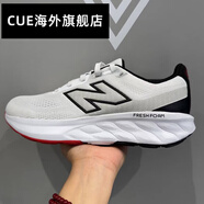 NEW BALANCEew balance Nb520系列 男款女款回彈緩震舒適運(yùn)動(dòng)跑步鞋 M520LT9 M520LW9男款 40.5