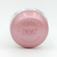 香港思顏美麗紅白日霜珍珠霜晚霜單瓶思顏美麗3+2美 日霜