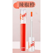 菲詩(shī)小鋪（The Face Shop）菲詩(shī)小鋪?lái)n國小眾唇彩maxclinic彩妝不沾杯染唇液橘色正紅色女士桔紅色Spicyorange橘子