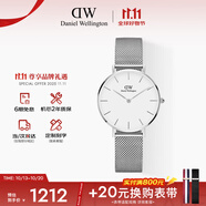 丹尼爾惠靈頓（DanielWellington）DW流金手表女金屬表帶32mm簡約白盤歐美學(xué)生表生日禮物DW00100164