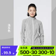迪卡儂（DECATHLON）保暖戶外抓絨衣外套男女運動寬松秋搖粒絨外套沖鋒衣內(nèi)膽 女款-全拉鏈-淺灰色 M