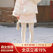 森女部落原創(chuàng)新中式格紋圖案絨邊裙擺半身裙新款秋冬女裝 粉色半裙（單件） 單件 L