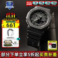 卡西歐（CASIO）手表 男戶(hù)外運動(dòng)叢林迷彩防水防磁石英男士手表送男友禮物 GA-2100-1A1黑武士
