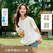 茵曼涼感索羅納網(wǎng)紗拼接娃娃衫夏季女裝花朵短袖T恤上衣 米白色 S 
