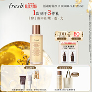 Fresh馥蕾詩(shī)紅茶酵母酵萃精華50ml抗氧修護(hù) 護(hù)膚品生日禮物送女友男友