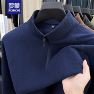 羅蒙（ROMON）雙面德絨衛衣男冬季保暖拉鏈半高領(lǐng)打底衫插肩袖t恤磨毛純色內搭 深藍色 M 90115斤