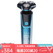 超人SID超人（SID）杭陽剃須刀電