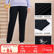 361°運動褲女春秋季休閑寬松衛(wèi)褲束腳跑步訓練針織長褲子662334702D