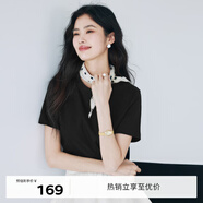 伊芙麗（eifini）【經(jīng)典延續】天然桑蠶絲簡(jiǎn)約真絲混紡絲光內搭T恤女打底上衣 黑色 M 100-110斤
