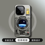 藝彩家 適用iqooz10Turbo+手機殼旋轉(zhuǎn)支架新款turboPro潮牌z9磨砂機械宇航turbo+防摔Z8男保護套 【IMD大孔彩銀殼/月光黑】機械宇航R-S02支架 iqooz10x
