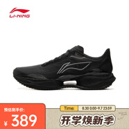 李寧（LI-NING）2024年男子超輕22跑步鞋 ARBV001-13 43