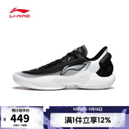 李寧LI-NING【滔搏運(yùn)動(dòng)】男子馭帥18 V2籃球鞋 ABAU025-1 43