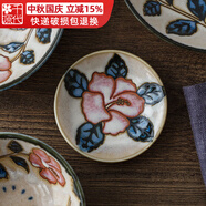 千代源日本原裝進(jìn)口沖繩玫瑰餐具 日式家用陶瓷碗花碗盤子湯碗面碗飯碗 3.5英寸醬料碟(略深)