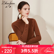 兆君秋冬長袖半高領(lǐng)羊毛衫女偏厚暖和純色針織毛衣 焦糖色 L/105