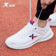 特步男鞋運動(dòng)鞋男跑步鞋冬季皮面防水休閑鞋跑鞋旅游鞋子 白紅-915 42