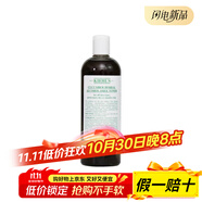 科顏氏（Kiehl's）【臨期】 黃瓜水青瓜植物精華爽膚水 保濕舒緩維穩補水 500ml【有 500ml【有效期早至2026年2月28日