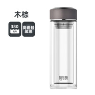 哈爾斯（HAERS）雙層玻璃杯男泡茶隔耐高溫便攜辦公杯 棕色380ml 300-400ml