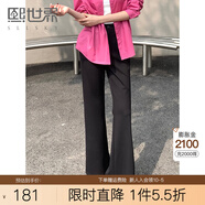 熙世界sllsky黑色微喇褲女春秋2025新款高腰修身長(zhǎng)褲休閑喇叭褲西裝褲 黑色 M