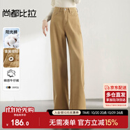 尚都比拉純棉微闊提臀直筒牛仔褲女高腰顯瘦休閑復古百搭褲子 卡駝色 L