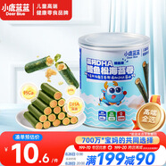 小鹿藍藍 高鈣DHA鱈魚松海苔卷鱈魚味 寶寶零食鮮脆海苔鱈魚肉松卷108g