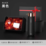 吉米有品（JIMI）智能車載燒水杯12V24V車用電熱杯316加熱燒水壺家用兩用保溫神器 黑色H1+禮盒送禮專屬 12V2 400ml