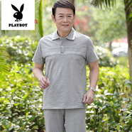 花花公子（PLAYBOY）運動服套裝棉質短袖t恤夏季中老年人男士爸爸夏裝大碼休閑兩件套 7076灰 XL 建議100-120斤