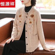 恒源祥新款媽媽秋冬裝加厚毛衣外套短款上衣中老年女裝加絨針織開(kāi)衫保暖 駝色 3XL