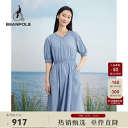 beanpole【度假連衣裙】濱波 春夏女士純色休閑淑女V領(lǐng)連衣裙 天藍(lán)色 S 160/84A