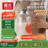 富光玻璃涼水壺耐高溫耐熱防爆玻璃涼水杯冷水壺高硼硅玻璃水壺1800ml