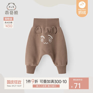乖奇熊嬰兒褲子春秋抓絨純棉男女寶寶休閑哈倫褲外出護肚長褲大PP褲春季