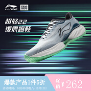 李寧（lining）【勁浪體育】超輕22男子輕質(zhì)緩震跑鞋ARBV001-47 圖色 49