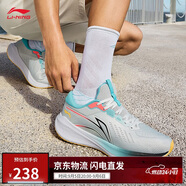李寧吾躍 V2丨反光慢跑鞋男子秋季軟彈舒適休閑跑步鞋ARST053