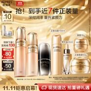 歐珀萊（AUPRES）臻源凝時(shí)水乳精華套裝滋潤型 抗皺緊致舒緩護(hù)膚品生日禮物女