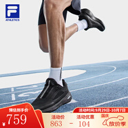 斐樂(lè )（FILA）BOA柔云3路跑鞋男鞋2025夏透氣運動(dòng)鞋跑步鞋 駿馬黑-AP 42