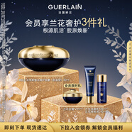 嬌蘭（Guerlain）御廷蘭花卓能煥活修護面霜50ml輕盈型護膚禮盒生日禮物女送女友