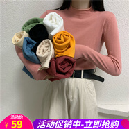歐貝汐針織衫女春秋冬季長袖卷邊黑色半高領套頭純色打底衫內(nèi)搭毛衣女 蘿莉粉 均碼