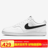 耐克（NIKE）男子運(yùn)動(dòng)休閑鞋COURT VISION運(yùn)動(dòng)鞋DH2987-101 白黑 43 