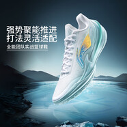 李寧（LI-NING）利刃5V2男子25年透氣網(wǎng)面籃球比賽鞋 標準白/淺晴藍 44