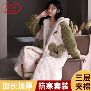 浪莎（LangSha）珊瑚絨睡衣女秋冬睡袍加厚保暖可外穿長(cháng)款舒適可愛(ài)開(kāi)衫家居服 【三層夾棉睡袍】卡通豆綠 L
