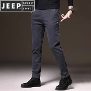 JEEP SPIRIT男士休閑褲秋季修身小腳西裝褲2025新款潮流黑色長(cháng)褲子男款 6601深灰 28