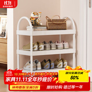 安爾雅 鞋架門口多層家用小型鞋柜收納宿舍塑料鞋架 三層