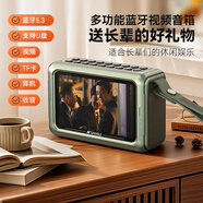 山水（SANSUI）M50收音機老年機隨身聽藍牙音箱唱戲機便攜迷你多功能播放器插卡2025新款老人專用收錄音機 綠色