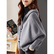 蕭遇（XIAOYU）2025年秋冬季新款長(cháng)袖針織開(kāi)衫女士裝毛衣外套打底內搭洋氣上衣服 深灰色 均碼