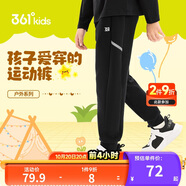 361°童裝 兒童加絨長褲季男童3-14歲防風保暖褲 黑175