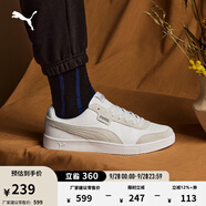 彪馬（PUMA）經(jīng)典復(fù)古透氣小白鞋男女撞色休閑板鞋運(yùn)動鞋COURT 371931 白-水泥灰-03 43