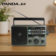 熊貓（PANDA） T-16老傳統大臺式桌面三波段全波段頻率收音機老人半導體干電池交直流電收音機車(chē)載備用