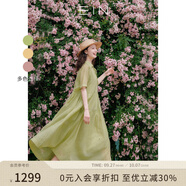 EIN【薄荷曼波】EIN言文藝系帶翻領(lǐng)高腰蕾絲花邊袖連衣裙夏季新款 日光霧林 L