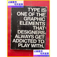二手書(shū) TYPE ADDICT-ED（THE NEW TREND OF A TO Z TYPO-GR