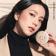 迪奧DIOR【新品】鎖妝亮澤蜜粉00細膩透亮定妝清透化妝品生日禮物女