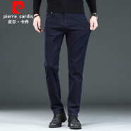 皮爾卡丹（pierre cardin）抓絨厚款牛仔褲男寬松直筒修身秋冬季保暖長(cháng)褲深藍色 42